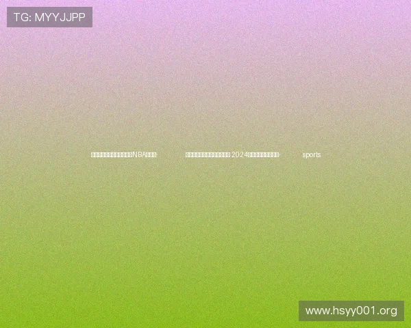 ✅体育直播🏆世界杯直播🏀NBA直播⚽- 全球近百名顶尖电竞选手参与 2024上海电竞大师赛开赛- sports