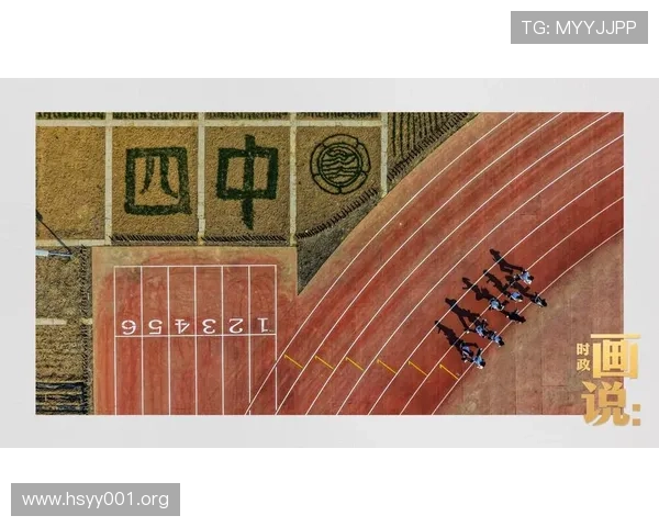 ✅体育直播🏆世界杯直播🏀NBA直播⚽- 时政微观察丨九九重阳，感悟总书记的尊老敬老情- sports